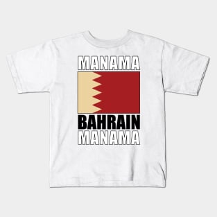 Flag of Bahrain Kids T-Shirt